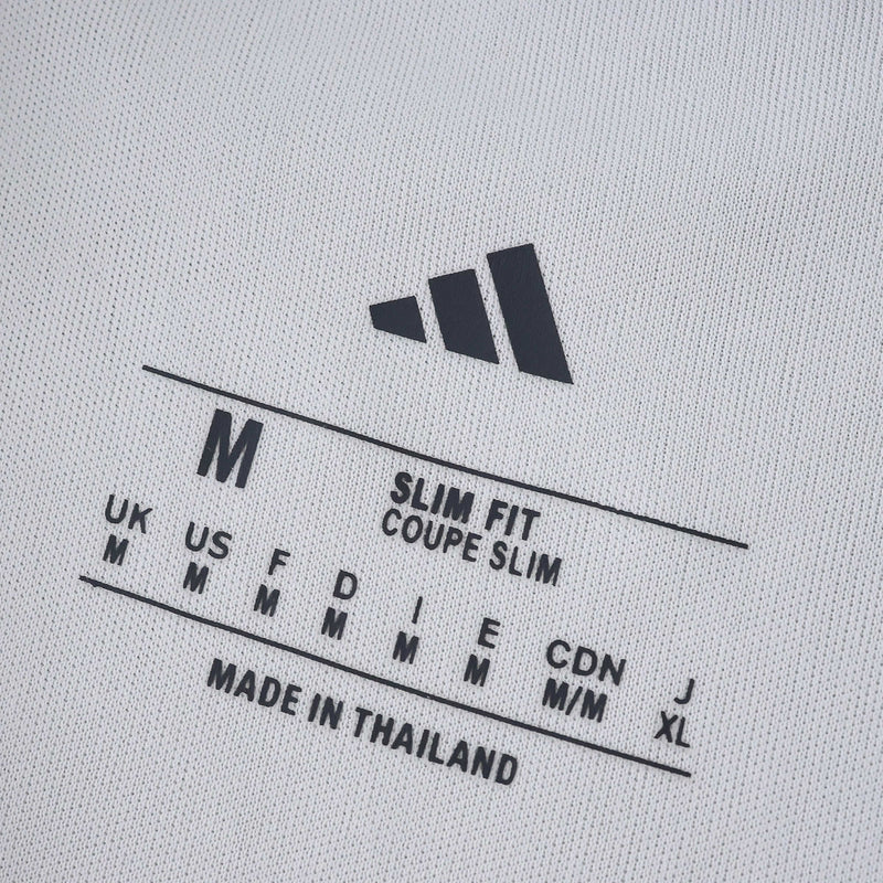 Real Madrid Home Shirt 25/26 - Men's Fan White