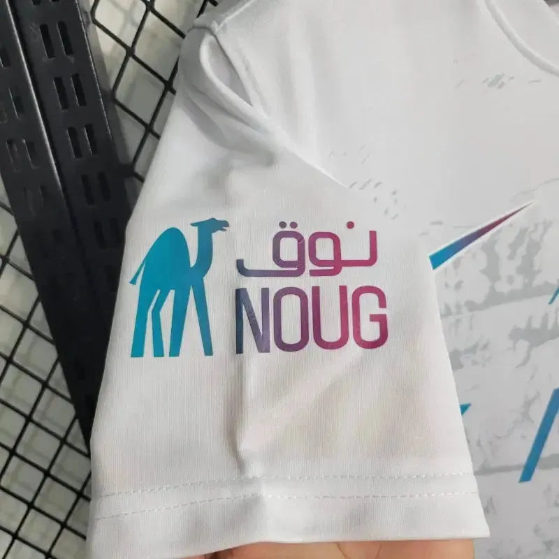 Al-Nassr Third 23/24 Shirt - Men's White Reflective Fan Shirt