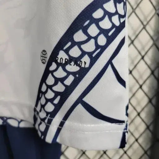 Real Madrid Special Edition 23/24 Shirt - Kids Fan White