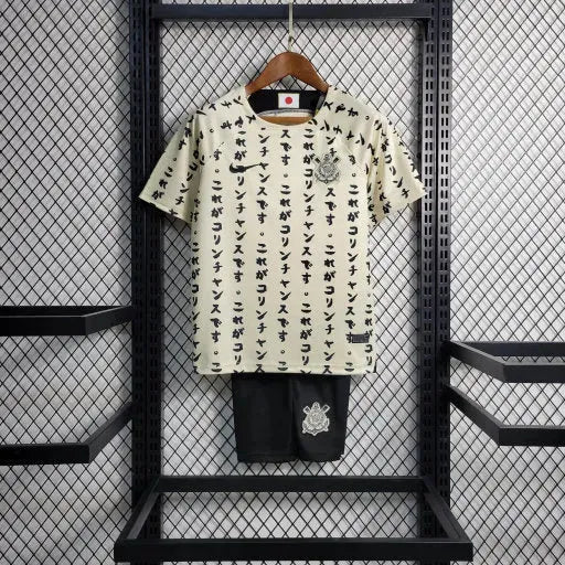 Timão Away II Shirt 22/23 - Children's Fan Japan