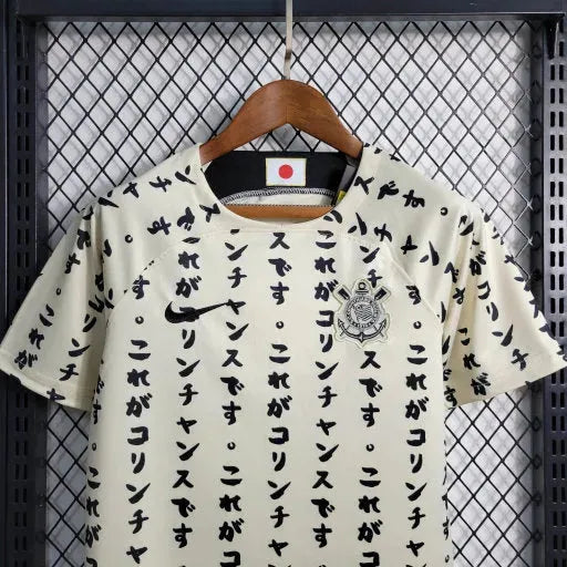 Timão Away II Shirt 22/23 - Children's Fan Japan