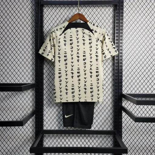 Timão Away II Shirt 22/23 - Children's Fan Japan