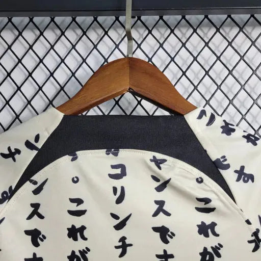 Timão Away II Shirt 22/23 - Children's Fan Japan