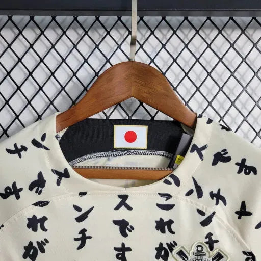 Timão Away II Shirt 22/23 - Children's Fan Japan