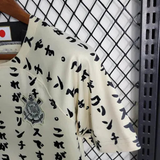 Timão Away II Shirt 22/23 - Children's Fan Japan
