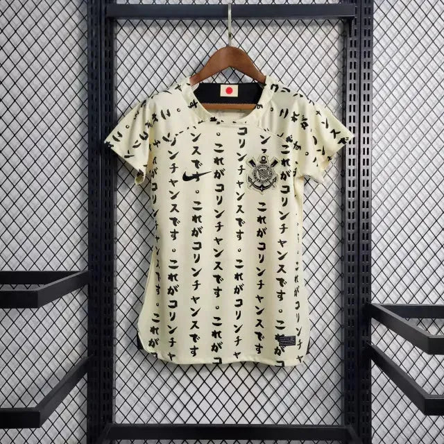 Timão II Away Shirt 22/23 - Women's Fan Shirt