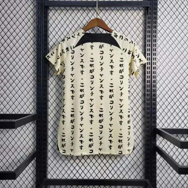 Timão II Away Shirt 22/23 - Women's Fan Shirt