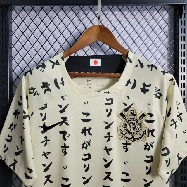 Timão II Away Shirt 22/23 - Men's Fan