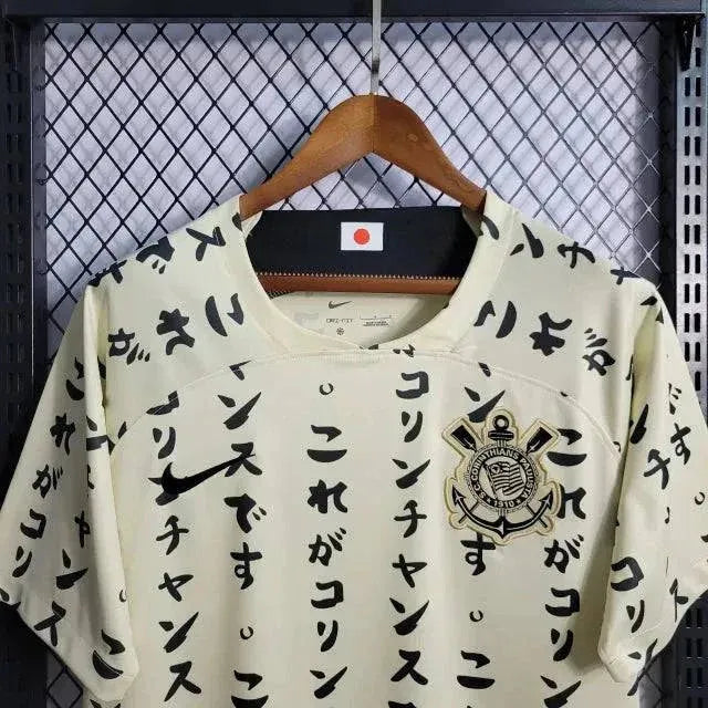 Timão II Away Shirt 22/23 - Men's Fan