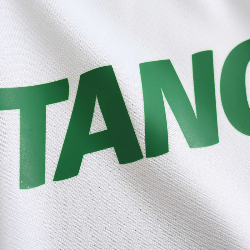 Sporting Away Shirt 24/25 - Men's White Fan Shirt