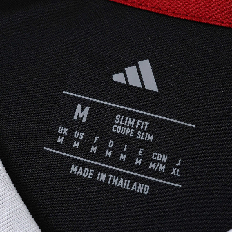 River Plate Away Shirt 25/26 - Men's Fan